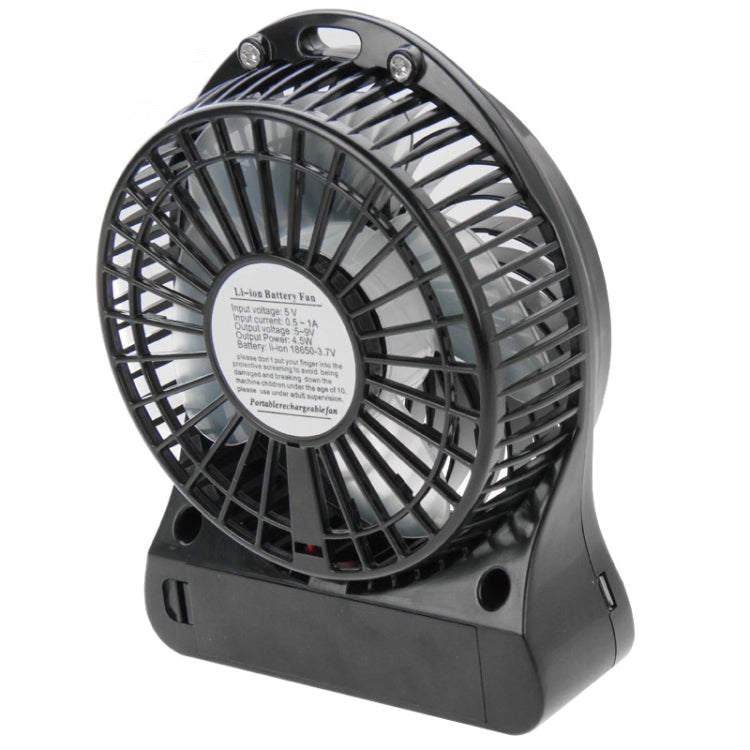 4 inch Portable USB Mini Fan with Wind Third Gear Adjustment, Size: 14cm x 10.5cm x 4cm