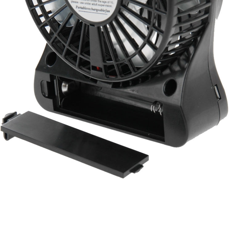 4 inch Portable USB Mini Fan with Wind Third Gear Adjustment, Size: 14cm x 10.5cm x 4cm