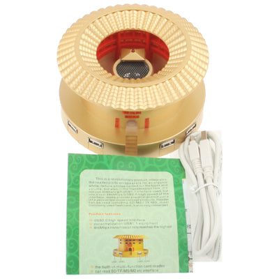 Hakka Earth Building 4 Ports USB 2.0 HUB + Speaker + Card Reader