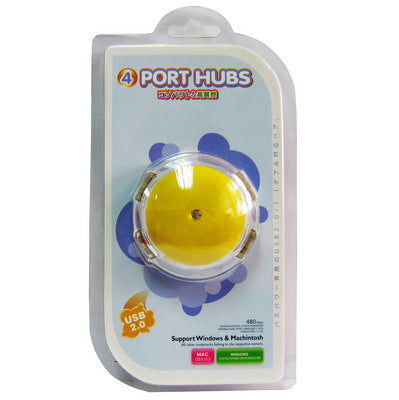 4 Ports USB HUB(Yellow)