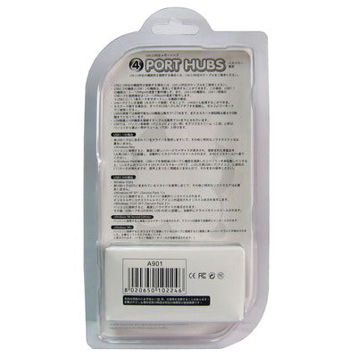 4 Ports USB HUB(Yellow)