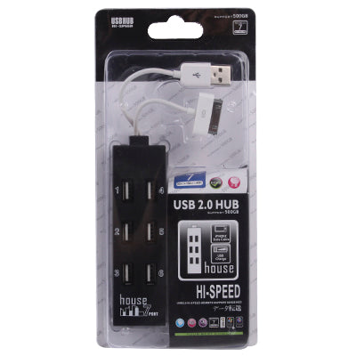 High Speed 8-Port USB 2.0 HUB, Supports 500GB