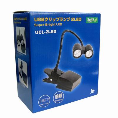 Bright Eyes Travel 2 LED Clip Reading Lamp(Black)
