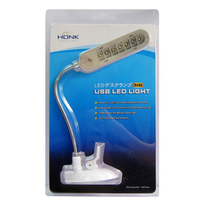 7 LED USB Light(White)