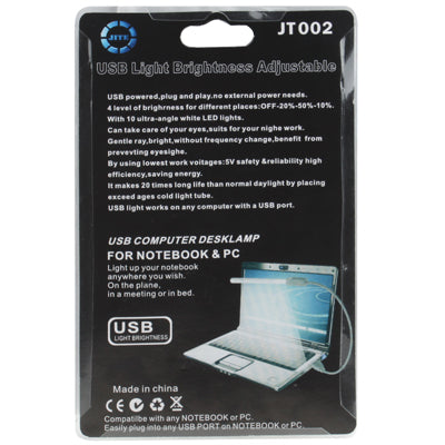 USB LED Light, For PC / Laptop / Notebook, Adjustable Brightness, with Switch