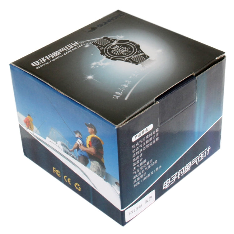 Digital Fishing Barometer Watch with Altimeter / Thermometer / Weather Forecast / Time