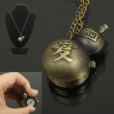 Classical Copper Calabash Style Quartz Pocket Watch with Hanging Neck Chain