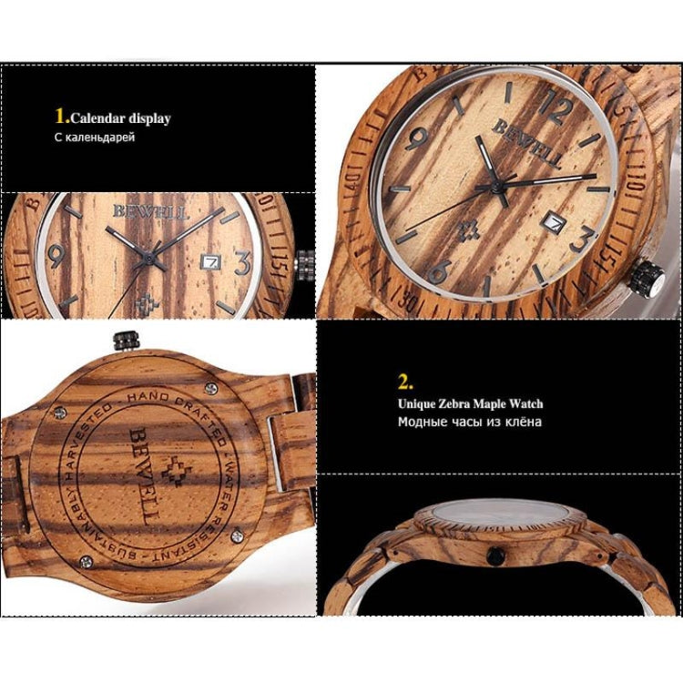 BEWELL 2538 Calendar Display Unique Zebra Maple Men Quartz Watch with Maple Band(Coffee)