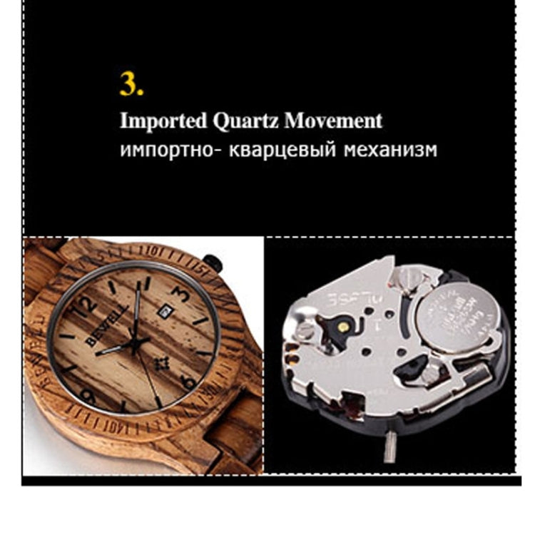 BEWELL 2538 Calendar Display Unique Zebra Maple Men Quartz Watch with Maple Band(Coffee)