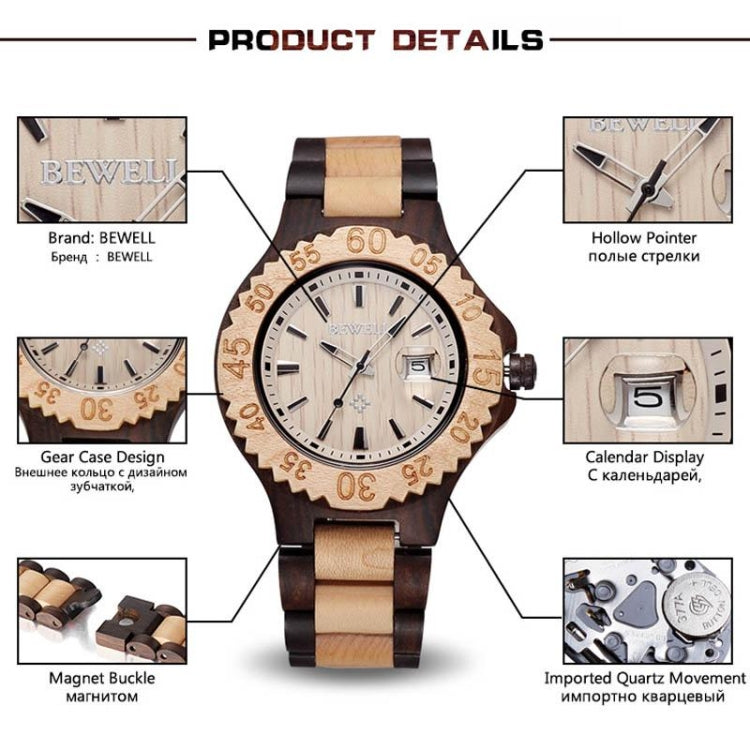 BEWELL 2541 Calendar Display Gear Case Design Sanders Men Quartz Watch with Maple Band(White)