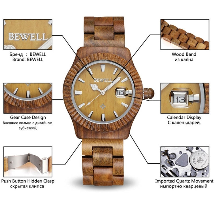 BEWELL 2542 Calendar Display Unique Maple Men Lover Quartz Watch with Wood Band