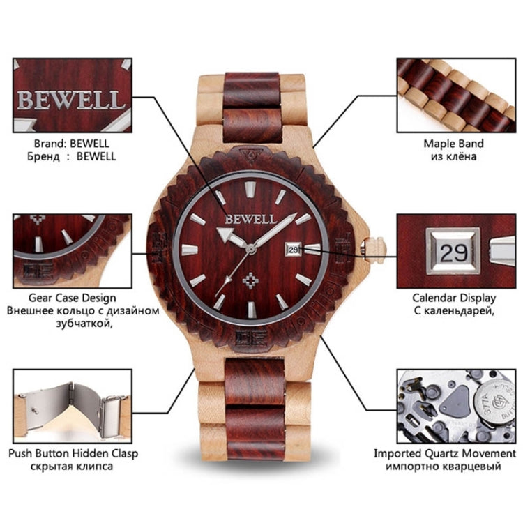 BEWELL 2544 Calendar Display Unique Maple Men Quartz Watch with Maple Band