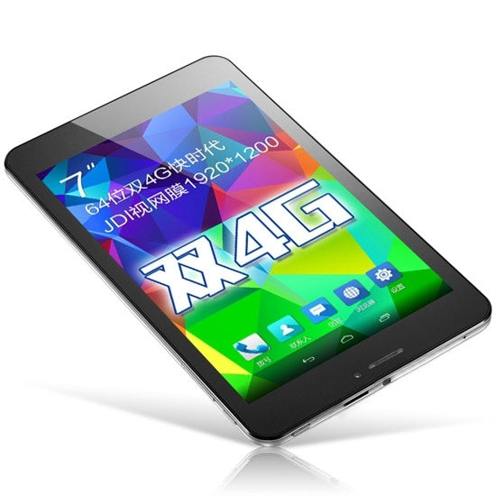 Cube T7 / T7GT Tablet PC 16GB, 7.0 Inch Android 4.4.4, 4G Phone Call, CPU: MTK8752 Octa Core 2.0GHz, RAM: 2GB, GPS(White)