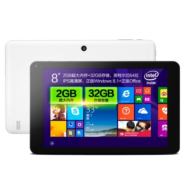Cube iWork8 / U80GT Dual OS, 2GB+32GB, 8.0 inch Windows 8.1 & Android 4.4 Intel Atom Z3735F Quad Core 1.8GHz(White)
