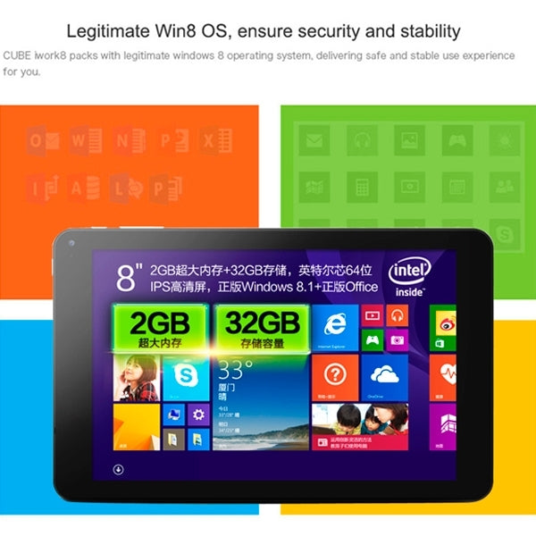 Cube iWork8 / U80GT Dual OS, 2GB+32GB, 8.0 inch Windows 8.1 & Android 4.4 Intel Atom Z3735F Quad Core 1.8GHz(White)