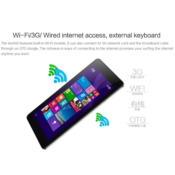 Cube iWork8 / U80GT Dual OS, 2GB+32GB, 8.0 inch Windows 8.1 & Android 4.4 Intel Atom Z3735F Quad Core 1.8GHz(White)