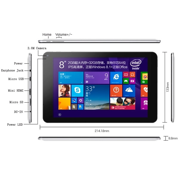 Cube iWork8 / U80GT Dual OS, 2GB+32GB, 8.0 inch Windows 8.1 & Android 4.4 Intel Atom Z3735F Quad Core 1.8GHz(White)