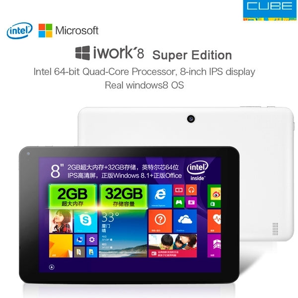 Cube iWork8 / U80GT Dual OS, 2GB+32GB, 8.0 inch Windows 8.1 & Android 4.4 Intel Atom Z3735F Quad Core 1.8GHz(White)