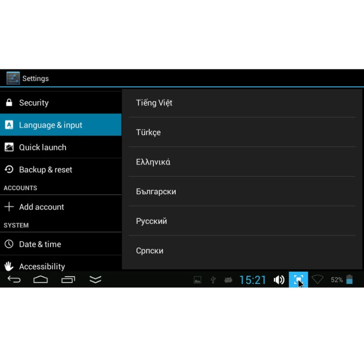 9.0 inch Android 4.2 Netbook PC, CPU: VIA WM8880 Dual Core, 1.5GHz(Black)