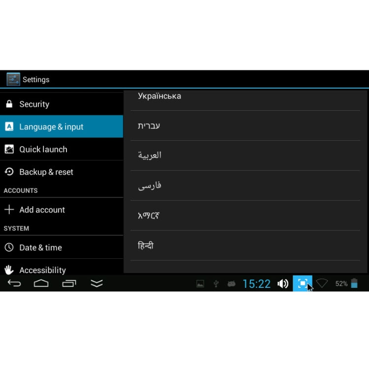 9.0 inch Android 4.2 Netbook PC, CPU: VIA WM8880 Dual Core, 1.5GHz(Black)