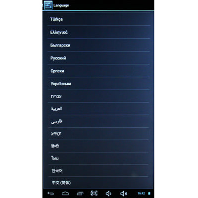 10.1 inch Android 4.2 Tablet PC 8GB, CPU: Allwinner A20 Cortex-A7, 1.2GHz(White)