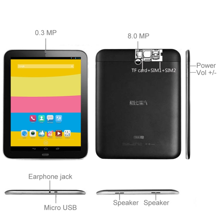 Cube U59GT-C4 Tablet PC 8GB, 9.7 inch 3G + Voice function Android 4.2.2, CPU: MTK8382 Quad Core 1.3GHz, RAM: 1GB(Black)