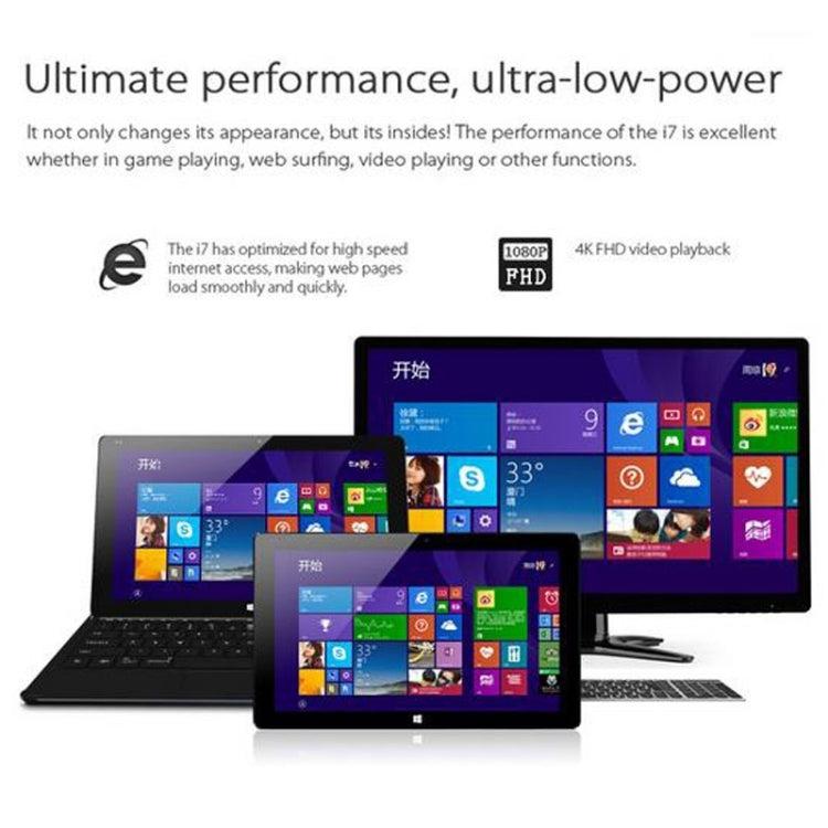 Cube i7 Tablet PC 128GB, Network: 4G, 11.6 inch Windows 10, Intel Core-M 5Y10C Dual-core, RAM: 4GB, Bluetooth V4.0, with Keyboard