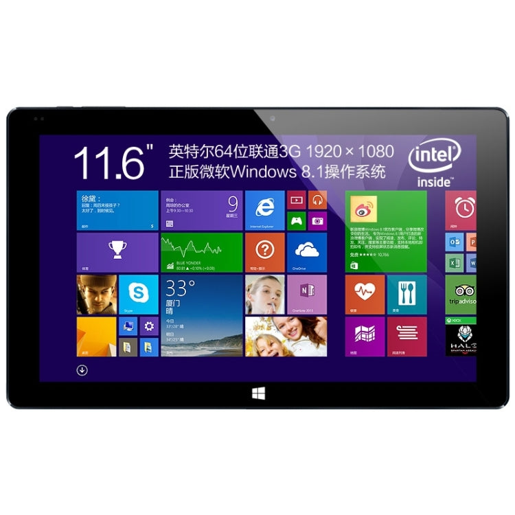 Cube iwork11 / i7-cr, 11.6 inch,  2GB+64GB, Windows 8.1, Intel Atom Z3735F Quad-core, 3G WCDMA / Bluetooth / WiFi