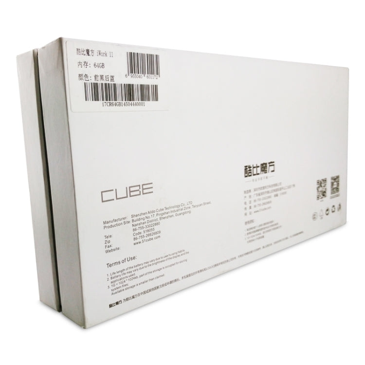 Cube iwork11 / i7-cr, 11.6 inch,  2GB+64GB, Windows 8.1, Intel Atom Z3735F Quad-core, 3G WCDMA / Bluetooth / WiFi