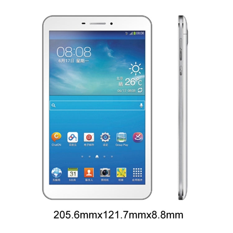 AMPE A88 Tablet PC 8GB, 8 inch Android 4.4, RAM:1GB, Dual SIM, Support 3G Call, GPS(White)