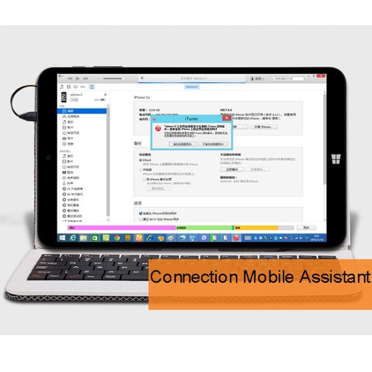 AOSON R83C Tablet PC 16GB, 8 inch Windows 8.1, Intel Z3735F Quad Core, RAM:1GB