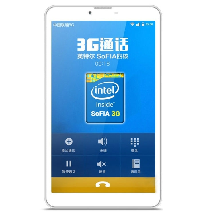 ONDA V719 3Gs Tablet PC 8GB, 7.0 inch Phone Call Android 5.1, CPU: Intel Atom SoFIA 3G-R X86 Quad-Core 1.0GHz, RAM: 1GB, CE FCC ROHS WEEE Certification