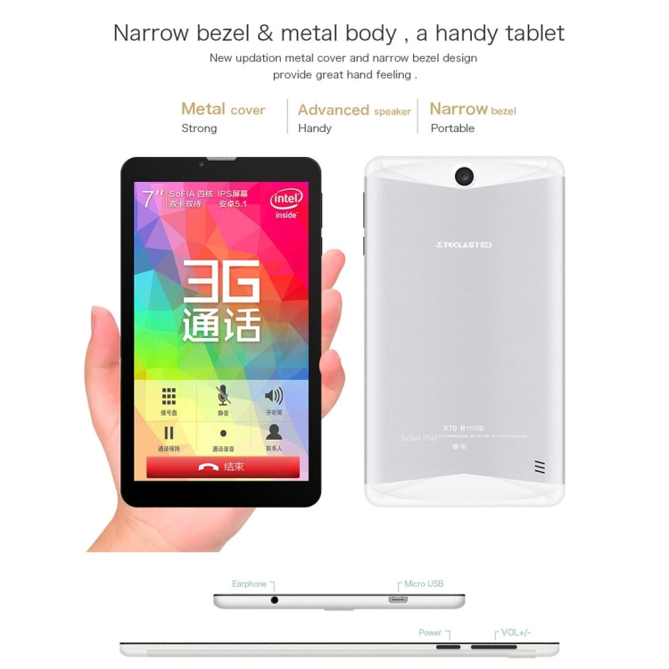 Teclast X70R Upgraded Version, 1GB+8GB, 3G Phone Call, 7.0 inch Android 5.1, Intel X3-C3230 Quad Core 1.0GHz, Dual SIM, GPS