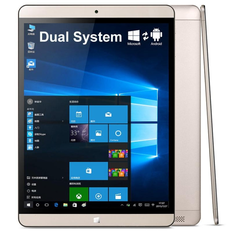 ONDA V919 Air Dual OS, 2GB+64GB, 9.7 inch Windows 10 & Android 4.4 Intel Bay Trail-T Z3735F Quad Core 1.33-1.83GHz, CE FCC ROHS WEEE Certification(Gold)