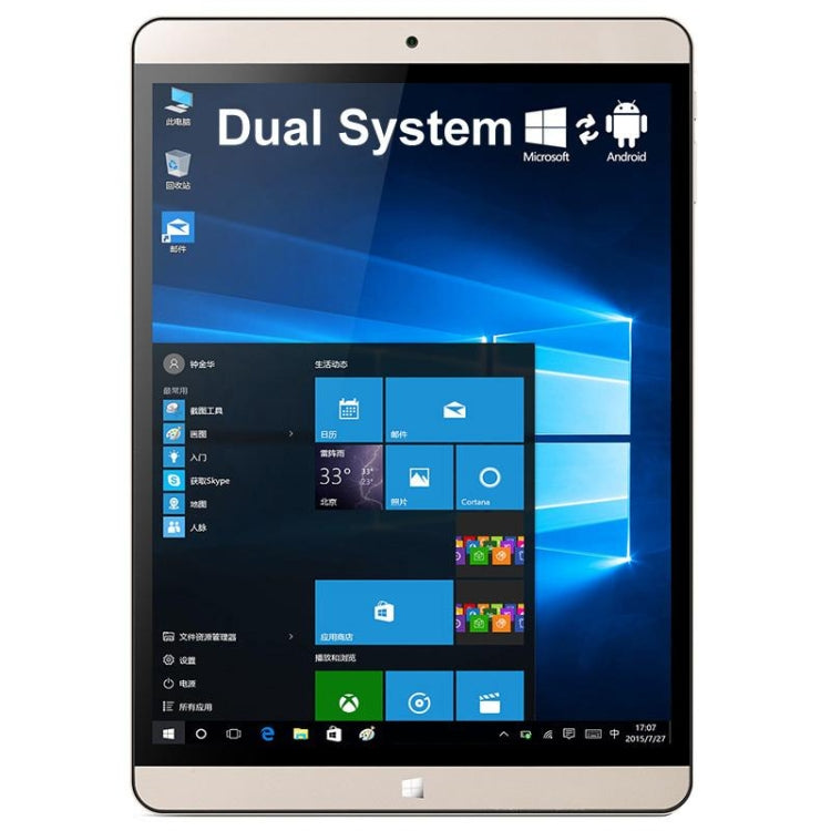 ONDA V919 Air Dual OS, 2GB+64GB, 9.7 inch Windows 10 & Android 4.4 Intel Bay Trail-T Z3735F Quad Core 1.33-1.83GHz, CE FCC ROHS WEEE Certification(Gold)