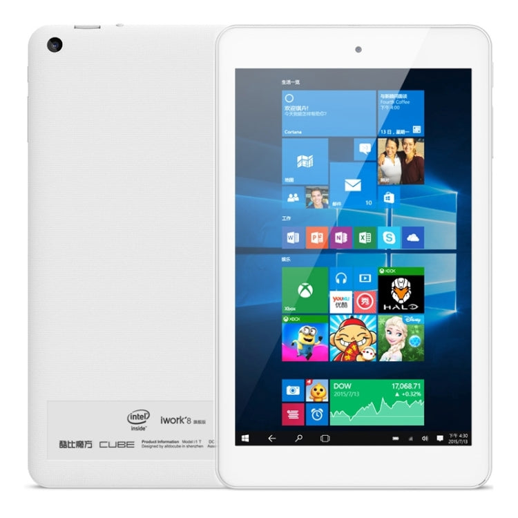 Cube iwork8 Ultimate Tablet PC 32GB, 8 inch Windows 10, Intel Cherry Trail Z8300 Quad Core 1.44-1.84GHz, RAM: 2GB(White)