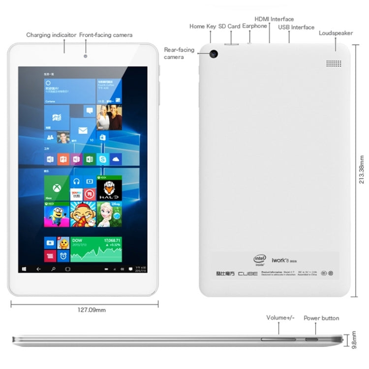Cube iwork8 Ultimate Tablet PC 32GB, 8 inch Windows 10, Intel Cherry Trail Z8300 Quad Core 1.44-1.84GHz, RAM: 2GB(White)