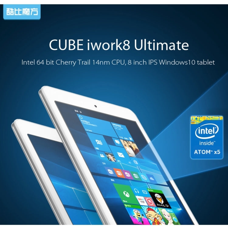 Cube iwork8 Ultimate Tablet PC 32GB, 8 inch Windows 10, Intel Cherry Trail Z8300 Quad Core 1.44-1.84GHz, RAM: 2GB(White)