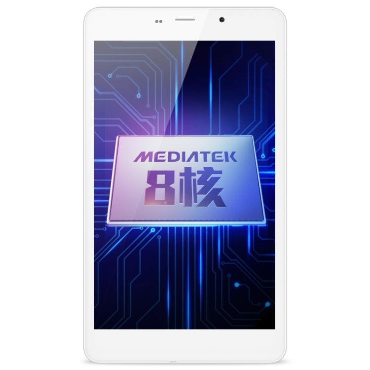 Cube T8 Plus, 8 inch,  2GB+16GB, Android 5.1 4G Phone Call, MT8783 Octa Core 1.3GHz, Dual SIM, GPS(Silver)