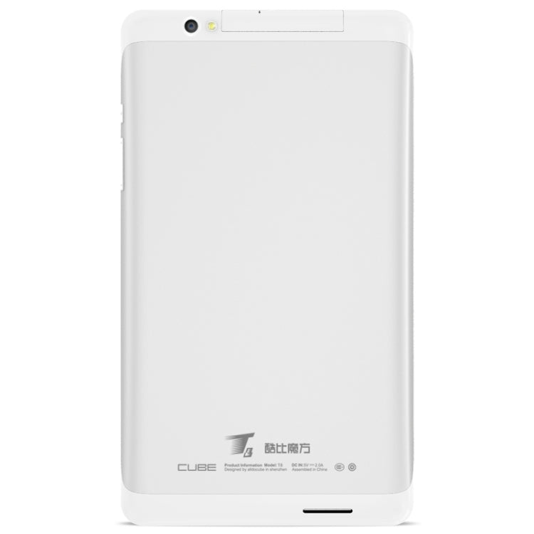 Cube T8 Tablet PC 8GB, 8 inch Android 5.1 4G Phone Call, MT8735 Quad Core 1.3GHz, RAM: 1GB, Dual SIM, GPS(Silver)