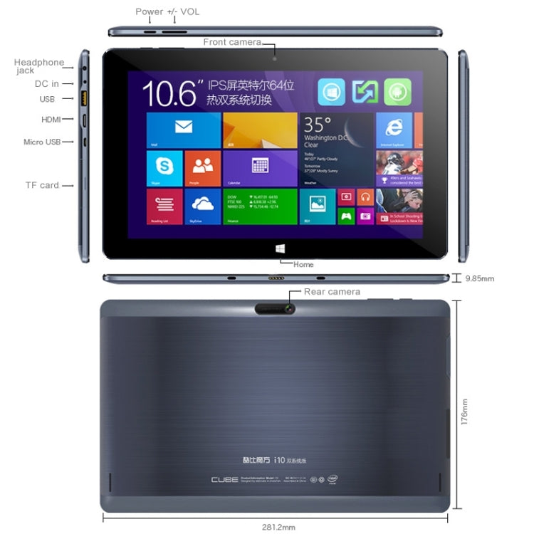 Cube i10GT Dual OS, 2GB+32GB, 10.6 inch Windows 10 & Android 4.4 Intel Z3735F Quad Core 1.33-1.83GHz(Black)