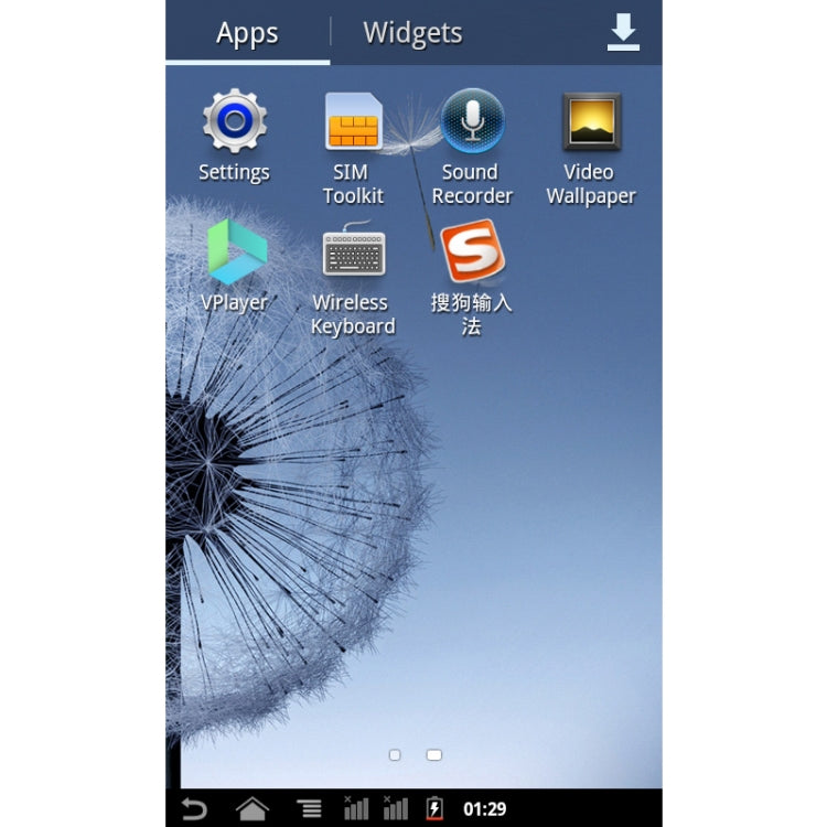 7.0 inch Android 4.1 Tablet PC 8GB, 2G Phone Function, Dual SIM