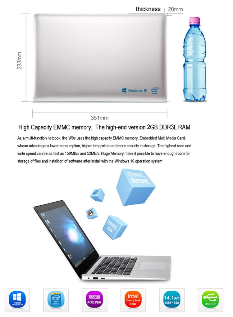 W9S NetBook PC, 14.1 inch, 2GB+32GB, Windows 10 Home Intel Cherry Trail Atom X5-Z8350 Quad Core 1.44GHz-1.84GHz(Silver)
