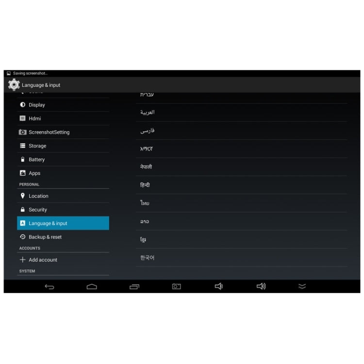 PiPo M9S, 2GB+16GB, 10.1 inch Android 4.4, RK3288 Arm Cortex-A17 Quad Core 1.8GHz, WiFi, BT, Compass, GPS, Gyroscope(Black)