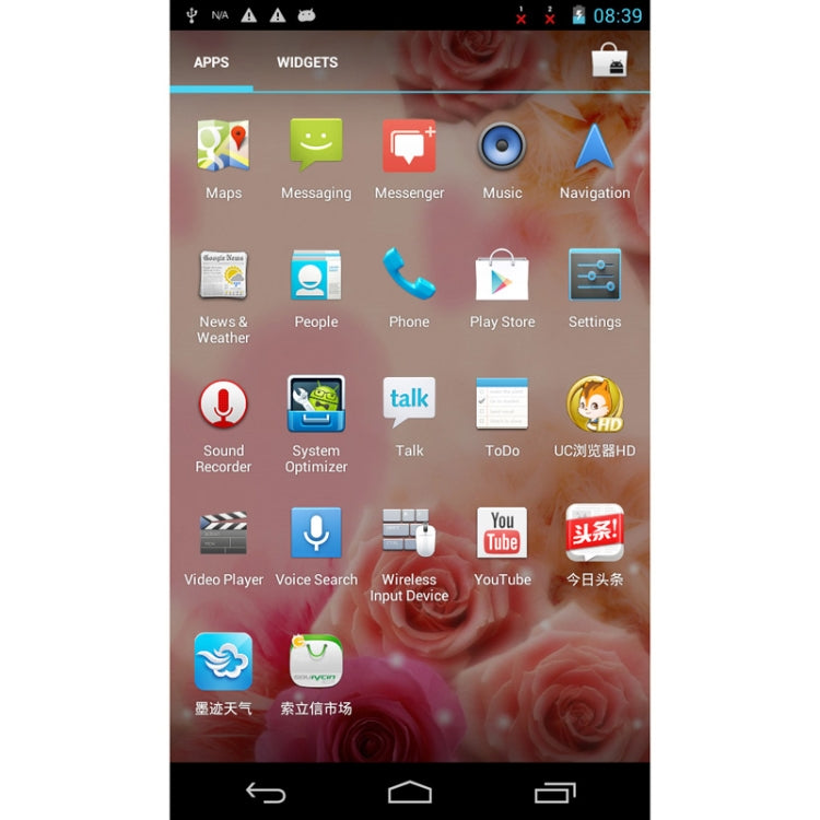 Soulycin S8, 7.0 inch, 512MB+8GB, 3G + Phone Call Android 6.0, SC7731 Quad Core, OTG, Dual SIM, GPS, WIFI, Bluetoot(Silver)