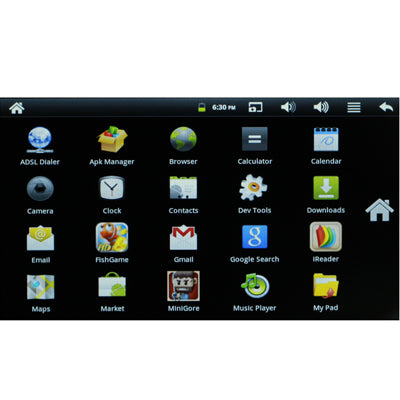 7.0 inch Android 2.3 Tablet PC, 360 Degree Menu Rotate(Silver)