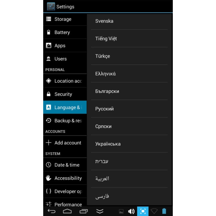 7.0 inch Android 4.2 Tablet PC, CPU: VIA WM8880 Dual Core, 1.5GHz