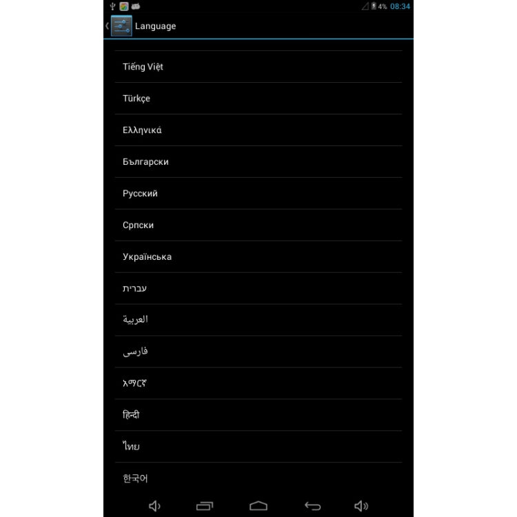 7.0 inch Tablet PC, 512MB+4GB, Android 4.2.2, 360 Degrees Menu Rotation, Allwinner A33 Quad-core, Bluetooth, WiFi