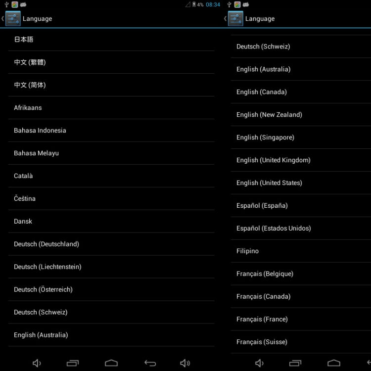 7.0 inch Tablet PC, 512MB+4GB, Android 4.2.2, 360 Degrees Menu Rotation, Allwinner A33 Quad-core, Bluetooth, WiFi