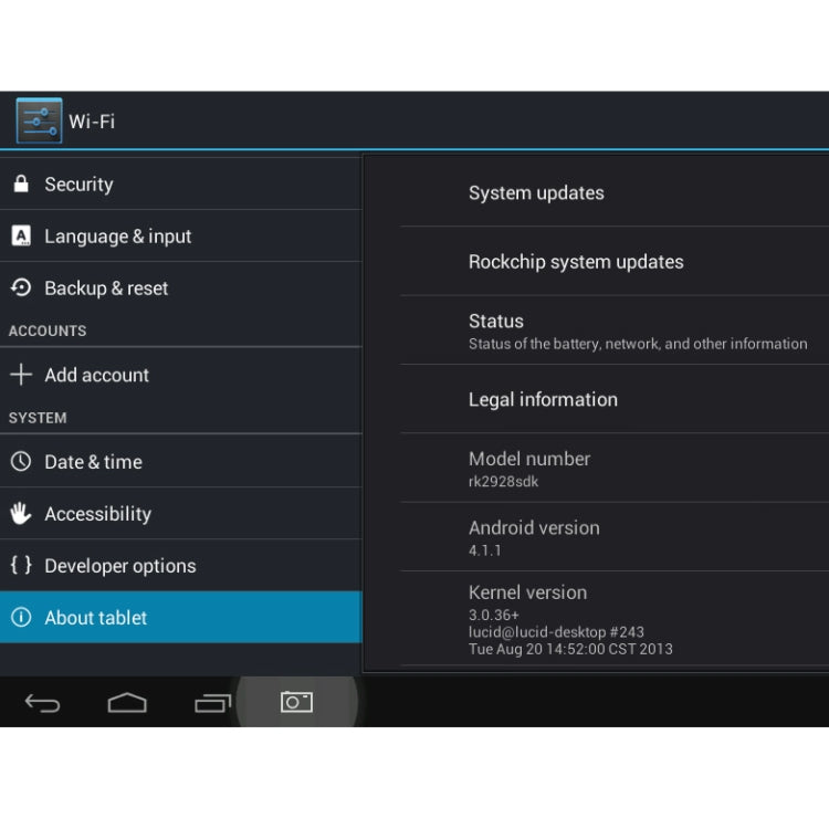 7.0 inch Android 4.1 Smart Box, MA-307, RAM: 1GB, CPU: RK2928, 1.2GHz(White)